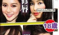 二线女星爆料视频大全下载,二线女星爆料视频大全下载全记录