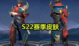 王者皮肤爆料最新狄仁杰,神秘古风，正义化身再临