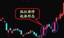 庄家酒后爆料视频大全,独家爆料视频大全解析