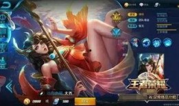 最新爆料王者荣耀新英雄,神秘力量或将颠覆战局