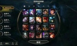 英雄联盟最新爆料在哪看,揭秘新版本神秘英雄与重大更新内容