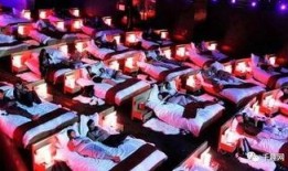 电影院爆料情侣视频大全